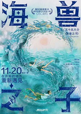 一区二区三区欧美视频